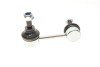 Тяга стабілізатора (заднього) (R) Mitsubishi Lancer/Outlander 06-/Citroen C4/Peugeot 4008 12- (opt-om) Solgy 202246 (фото 4)