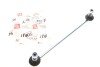 Тяга стабілізатора (переднього) Suzuki Grand Vitara II 1.6-3.2 05- (opt-om) Solgy 202252 (фото 2)