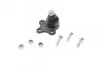 Опора кульова (передня) Ford Mondeo 1.6i-2.0i/1.8TD -00 SOLGY UA63 Solgy 203031 (фото 1)