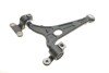 Важіль підвіски (передній) (R) Fiat Scudo/Citroen Jumpy 07- UA63 Solgy 204002 (фото 3)