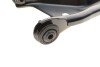 Важіль підвіски (передній/знизу) (L) Dacia Dokker/Lodgy 12-/Renault Logan II/Sandero 13- (з кульов UA63 Solgy 204045 (фото 7)