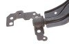 Важіль підвіски (передній/знизу) (R) Fiat Doblo 01- UA63 Solgy 204053 (фото 6)