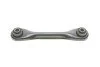 Важіль підвіски (задній/знизу) Mazda 3/5/Ford Focus/Volvo C30/C70/S40 04- (поперечний) SOLGY UA63 Solgy 204057 (фото 1)