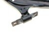 Важіль підвіски (передній/знизу) (L) Renault Koleos 08-/Nissan Qashqai/X-Trail 07-13 (opt-om) Solgy 204077 (фото 5)