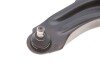 Важіль підвіски (передній/знизу) (L) Renault Megane/Scenic II 02-08 (з кульовою d=16mm) (opt-om) Solgy 204083 (фото 12)