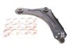 Важіль підвіски (передній) (R) Renault Scenic III/Megane III 08- (opt-om) Solgy 204090 (фото 3)