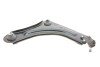 Важіль підвіски (передній) (L) Renault Laguna III 07- (opt-om) Solgy 204091 (фото 6)