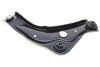 Важіль підвіски (передній/знизу) (L) Nissan Qashqai II/Renault Kadjar 13- (opt-om) Solgy 204095 (фото 7)
