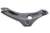 Важіль підвіски (передній/знизу) (L) Renault Megane IV 15- (opt-om) Solgy 204097 (фото 7)