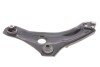 Важіль підвіски (передній/знизу) (R) Renault Megane IV 15- (opt-om) Solgy 204098 (фото 6)