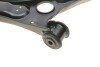 Важіль підвіски (передній/знизу) (L) VW Caddy 03-06/10 UA63 Solgy 204105 (фото 5)