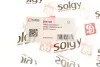 Важіль підвіски (передній/зверху/ззаду) (R) Audi A4/A5/Q5 07- SOLGY UA63 Solgy 204128 (фото 3)