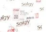 Рычаг подвески SOLGY Solgy 204147 (фото 3)