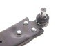 Важіль підвіски (передній) (L) Ford Focus III/C-Max II/Grand C-Max 10- (з кульовою) UA63 Solgy 204167 (фото 4)