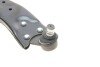 Важіль підвіски (передній) (R) Ford Focus III/C-Max II/Grand C-Max 10- (з кульовою) UA63 Solgy 204168 (фото 11)