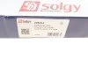 Тяга рульова Opel Vectra C 02-08 SOLGY (opt-om) Solgy 205094 (фото 3)