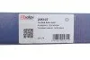 Тяга рульова Citroen C3/DS 09- SOLGY (opt-om) Solgy 205107 (фото 3)