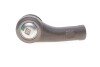 Наконечник тяги рульової (R) Audi A3/Skoda Octavia/VW Golf IV 95-06 UA63 Solgy 206005 (фото 4)