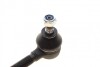 Наконечник тяги рульової Citroen Berlingo/Peugeot Partner 96-08 UA63 Solgy 206008 (фото 2)