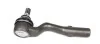 Наконечник тяги рульовой (L) MB E-class (W210) 2.2D/2.5D 95-03 SOLGY UA63 Solgy 206022 (фото 3)