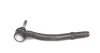 Наконечник тяги рульової (L) BMW 5 (E39) 95- SOLGY UA63 Solgy 206029 (фото 3)