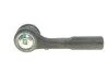 Наконечник тяги рульової (L) Citroen Nemo 08- SOLGY UA63 Solgy 206030 (фото 2)
