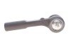 Наконечник тяги рульової (L) Fiat Punto/Opel Corsa 1.0/1.7CDTI 06- UA63 Solgy 206031 (фото 3)
