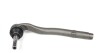 Наконечник тяги рульової (R) BMW 5 (E39) 95- UA63 Solgy 206051 (фото 1)