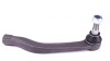Наконечник тяги рульової (L) Renault Master/Opel Movano B 2.3dCi/2.3CDTI 10- UA63 Solgy 206059 (фото 2)