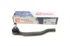 Наконечник тяги рульової (R) Renault Megane III 1.5dCi/1.6 16V 08- SOLGY UA63 Solgy 206064 (фото 3)
