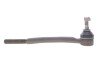 Наконечник тяги рульовой (R) Opel Omega B 2.0-3.0 V6 94-03 UA63 Solgy 206080 (фото 1)