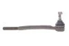 Наконечник тяги рульовой (R) Opel Omega B 2.0-3.0 V6 94-03 SOLGY UA63 Solgy 206080 (фото 1)