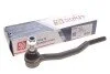 Наконечник тяги рульовой (R) Opel Omega B 2.0-3.0 V6 94-03 SOLGY UA63 Solgy 206080 (фото 2)