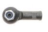 Наконечник тяги рульової Iveco Daily 85-06 UA63 Solgy 206088 (фото 3)