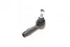 Наконечник тяги рульової VW Passat/Audi 80/90 -91 SOLGY UA63 Solgy 206090 (фото 1)