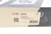 Наконечник тяги рульової VW Passat/Audi 80/90 -91 SOLGY UA63 Solgy 206090 (фото 2)
