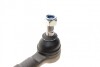 Наконечник тяги рульової VW Passat/Audi 80/90 -91 UA63 Solgy 206090 (фото 4)