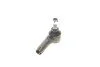 Наконечник тяги рульової (L) Audi 100/200 -91/A6 -97 SOLGY UA63 Solgy 206091 (фото 1)