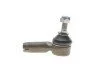 Наконечник тяги рульової (L) Audi 100/200 -91/A6 -97 SOLGY UA63 Solgy 206091 (фото 6)