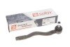 Наконечник тяги рульової (R) BMW 3 (E36) 90-00 (opt-om) Solgy 206098 (фото 3)