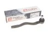 Наконечник тяги рульової (R) BMW 3 (E36) 90-00 SOLGY (opt-om) Solgy 206098 (фото 3)