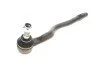Наконечник тяги рульової (L) BMW 3 (E46) 98- SOLGY UA63 Solgy 206099 (фото 1)