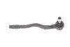 Наконечник тяги рульової (R) BMW 3 (E46) 98- SOLGY UA63 Solgy 206100 (фото 1)