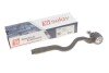 Наконечник тяги рульової (R) BMW 3 (E46) 98- UA63 Solgy 206100 (фото 3)