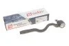 Наконечник тяги рульової (R) BMW 3 (E46) 98- SOLGY UA63 Solgy 206100 (фото 3)