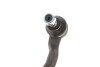 Наконечник тяги рульової (R) BMW 3 (E46) 98- UA63 Solgy 206100 (фото 5)