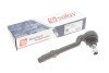 Наконечник тяги рульовой BMW X5 (E53) 00- UA63 Solgy 206104 (фото 2)
