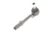 Наконечник тяги рульовой BMW X5 (E53) 00- UA63 Solgy 206104 (фото 4)