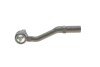 Наконечник тяги рульовой (L) Citroen C3/DS 09- (opt-om) Solgy 206112 (фото 4)