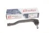 Наконечник тяги рульової (R) Dacia Duster 10- SOLGY UA63 Solgy 206117 (фото 3)